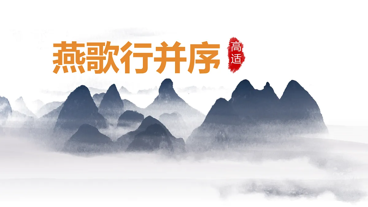 17617326第1页