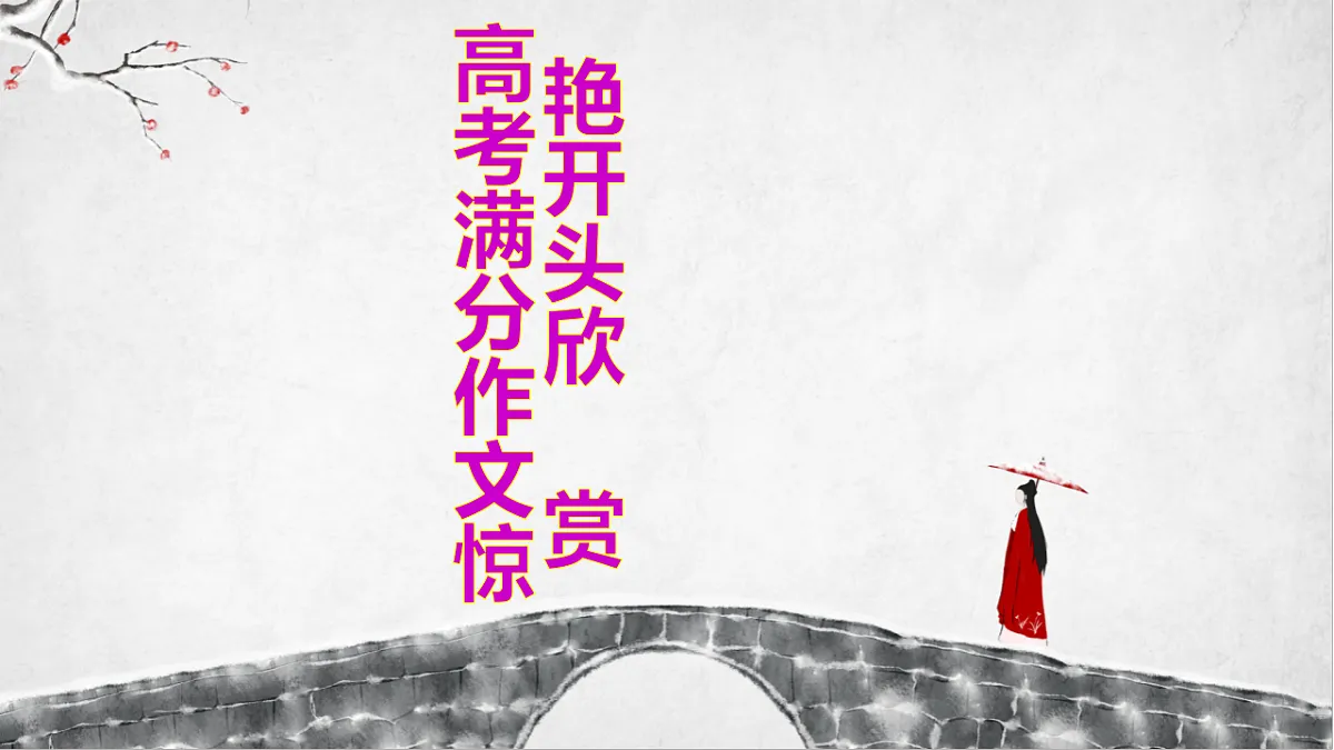 17618379第6页