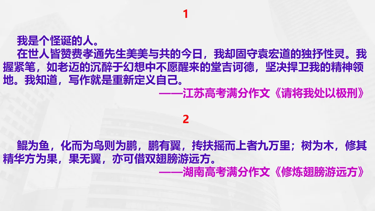 17618379第7页