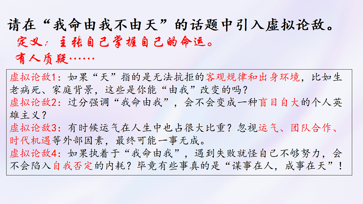 17618396第8页