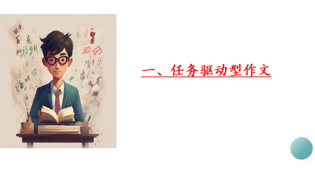 17618577第3页