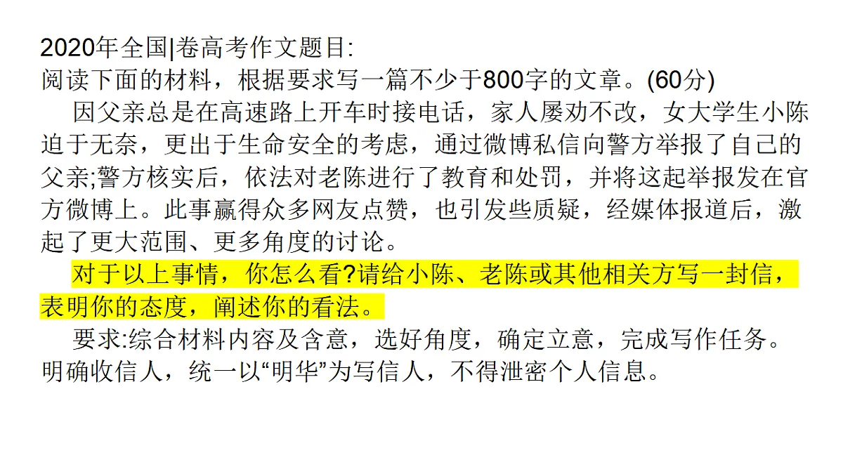 17618577第5页