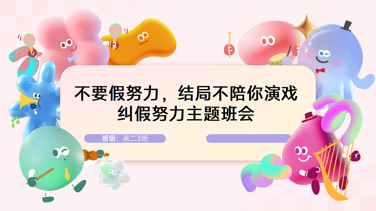 17618584第1页