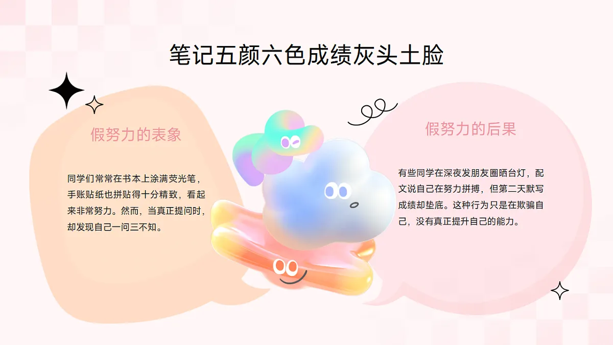17618584第4页