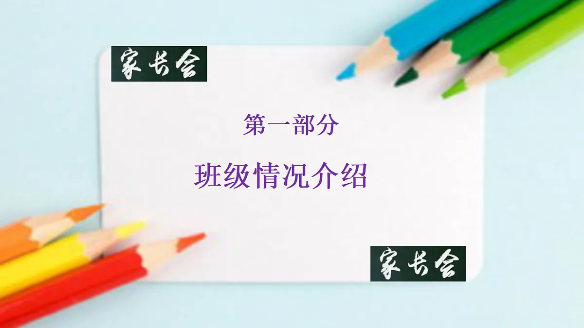 17618586第4页