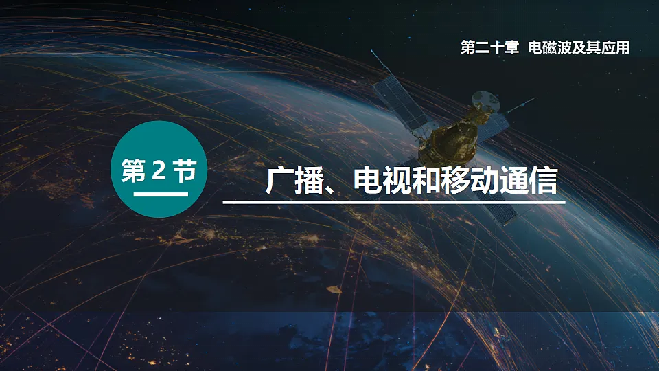 17618956第1页
