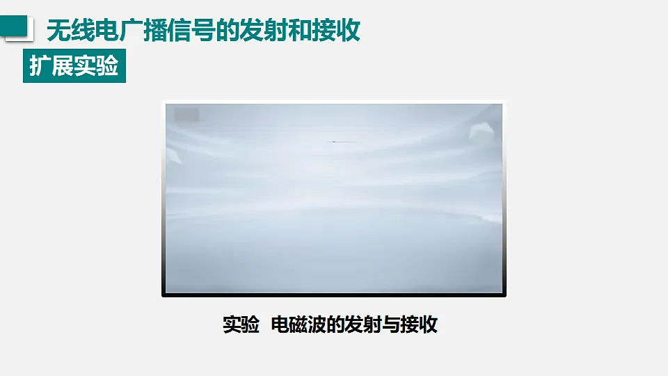 17618956第6页