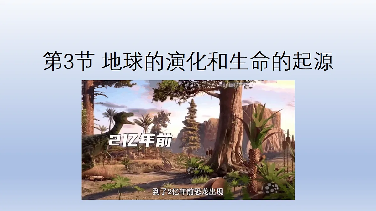 17619642第2页