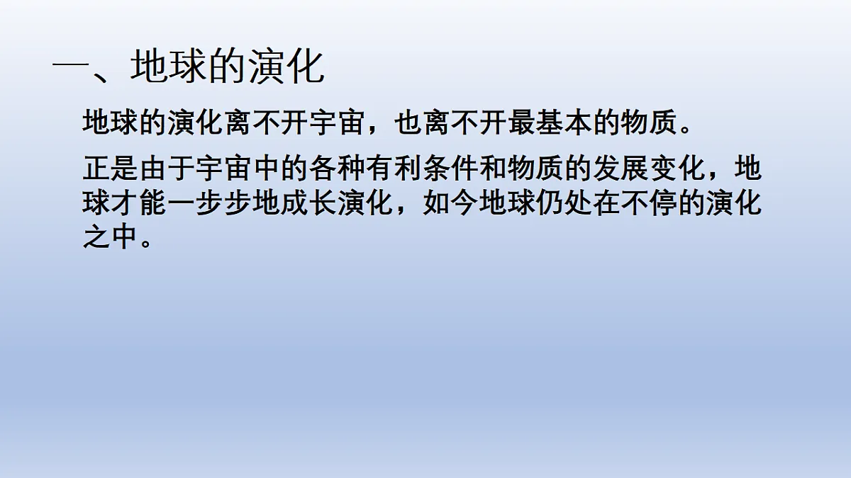 17619642第4页