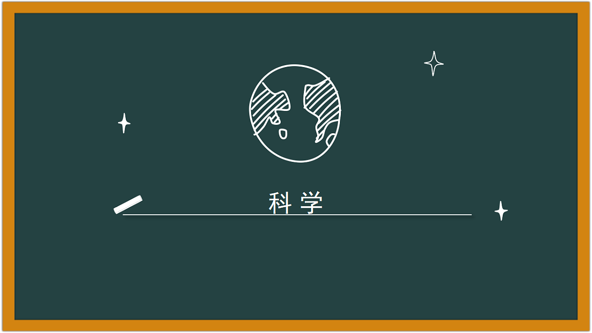 17619644第1页
