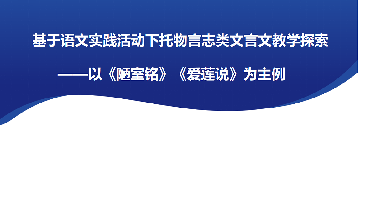 17620332第1页