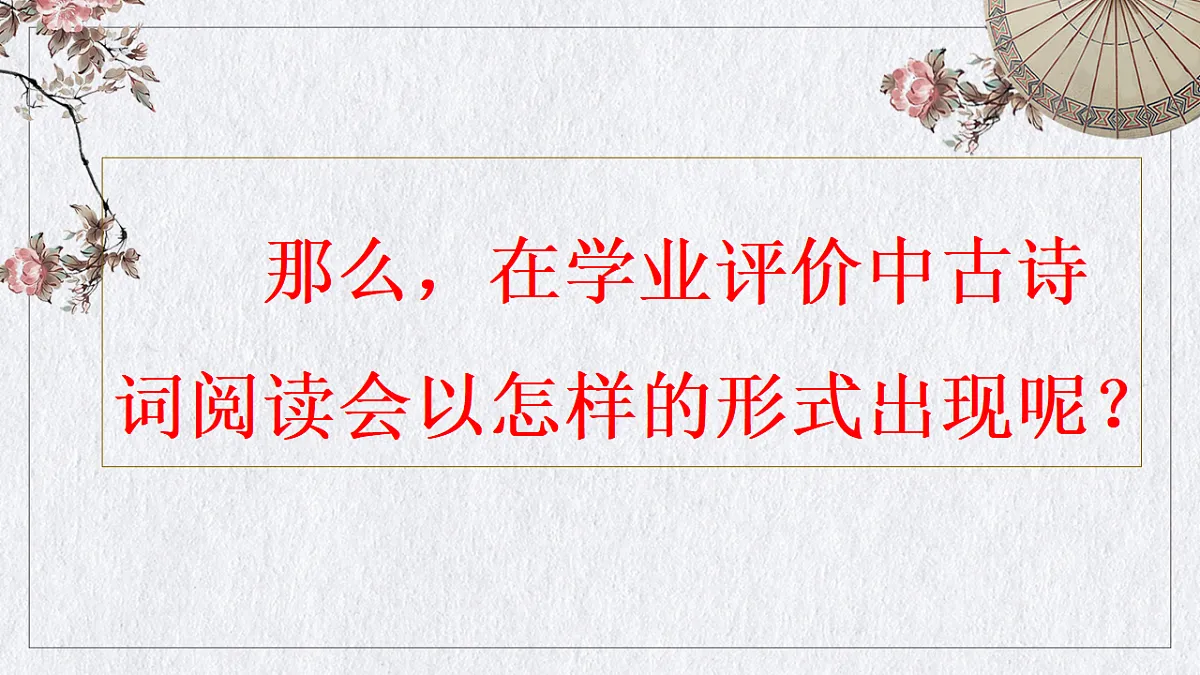 17620335第4页