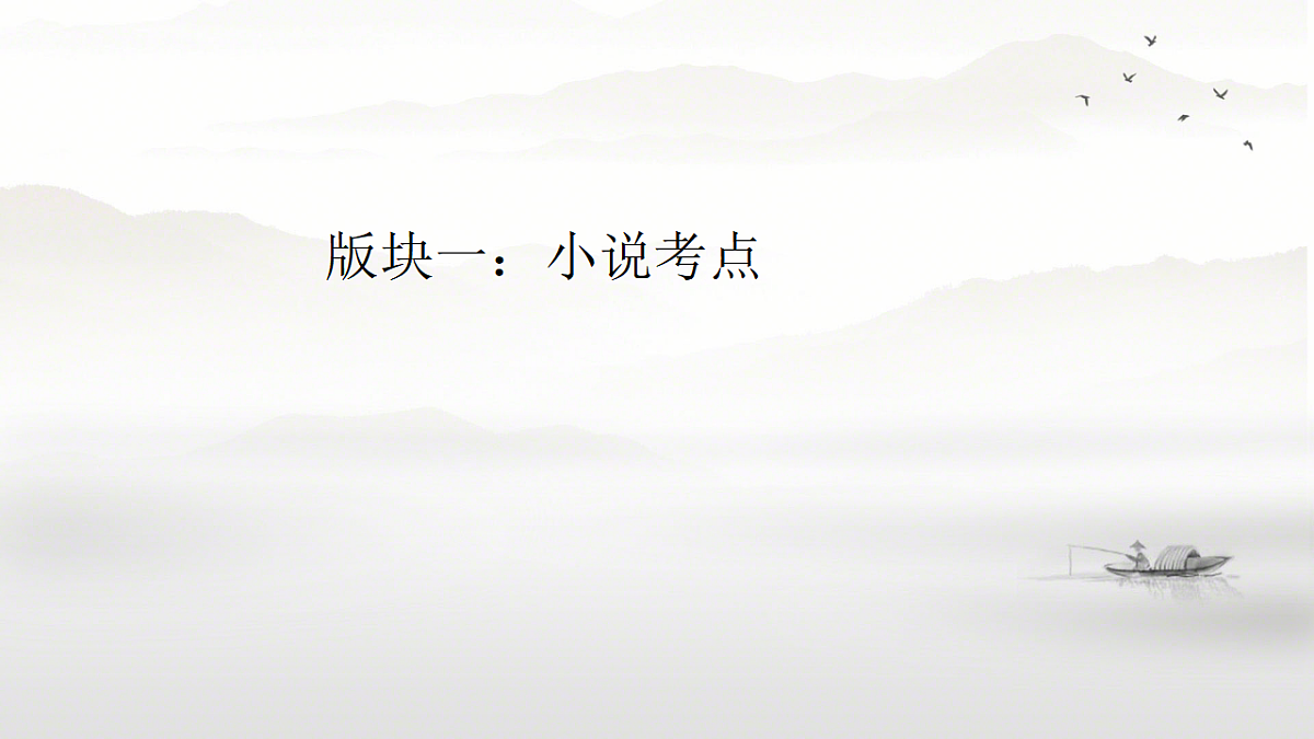 17620339第2页