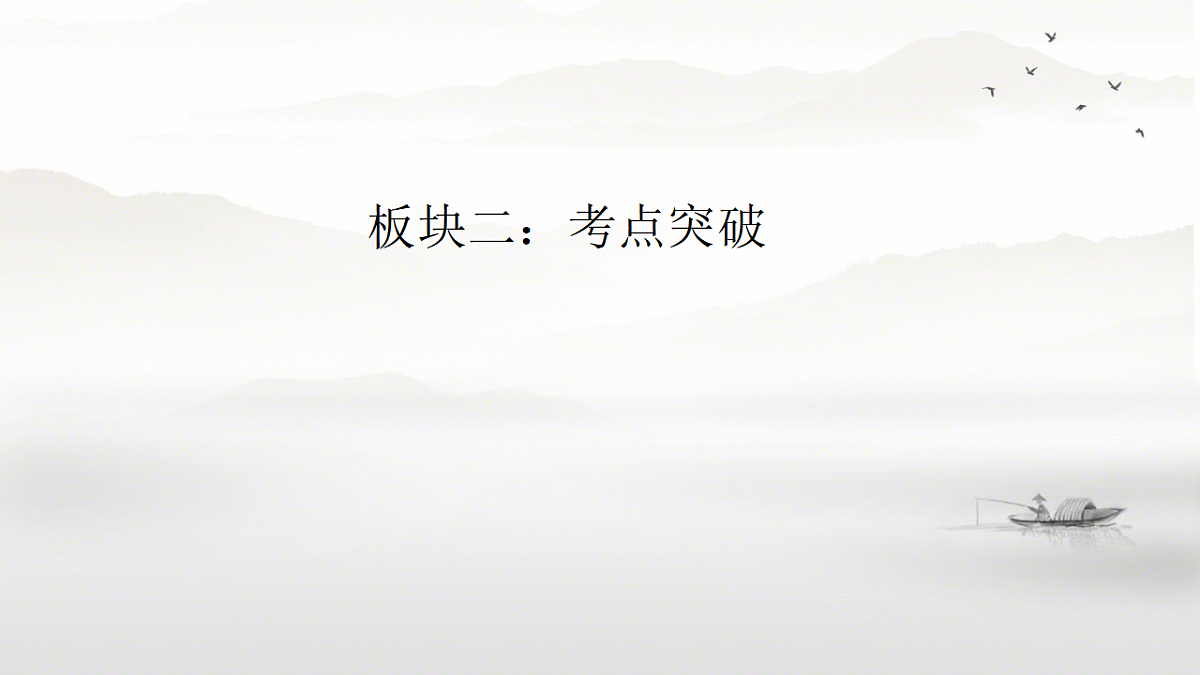 17620339第6页