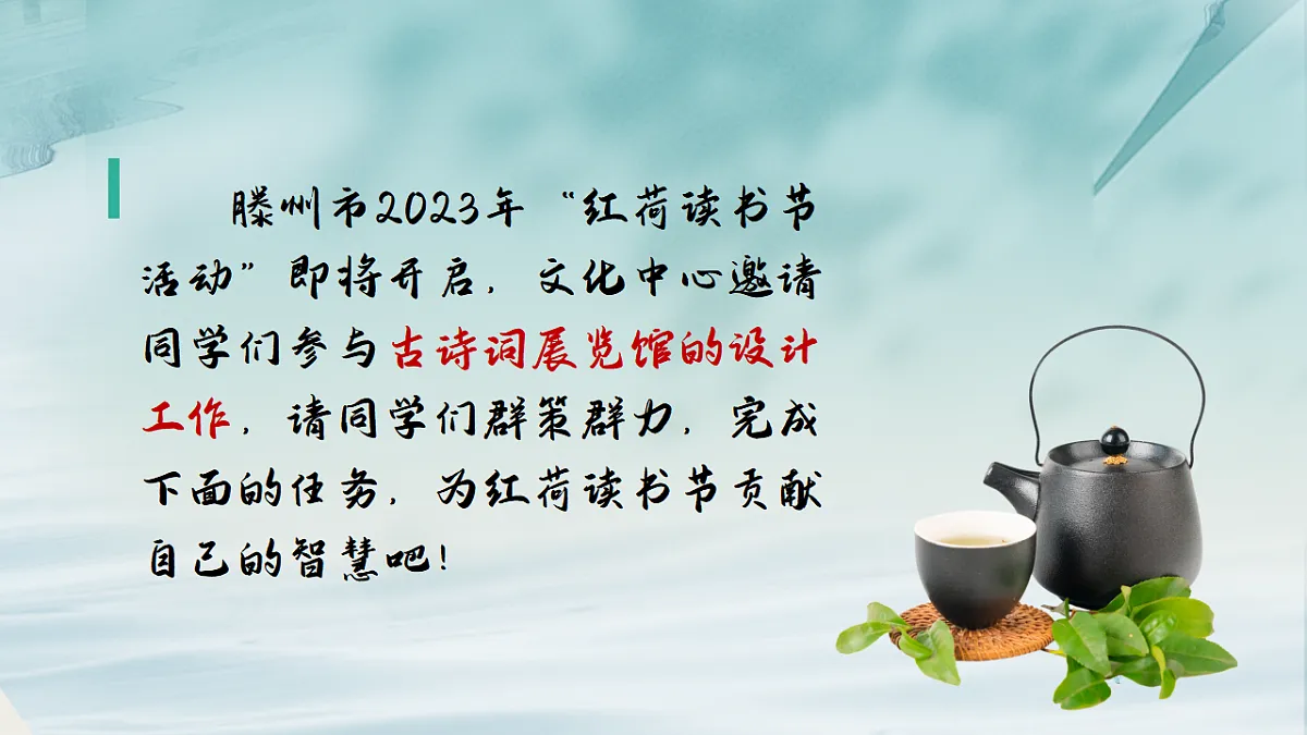 17620536第3页