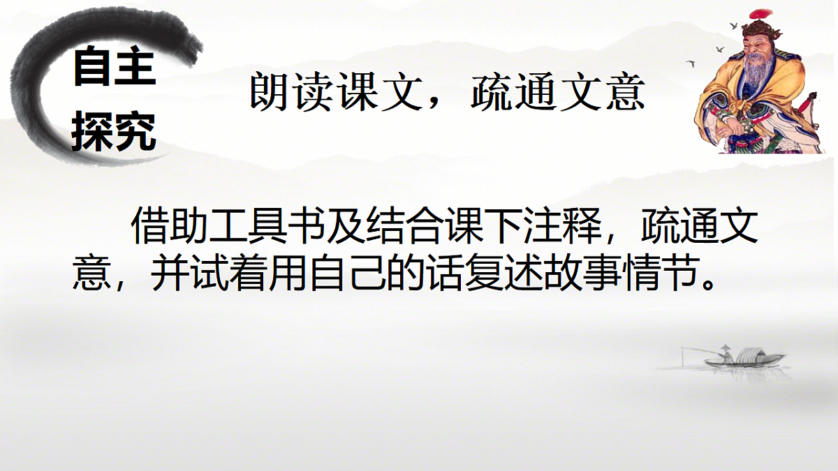 17623566第6页