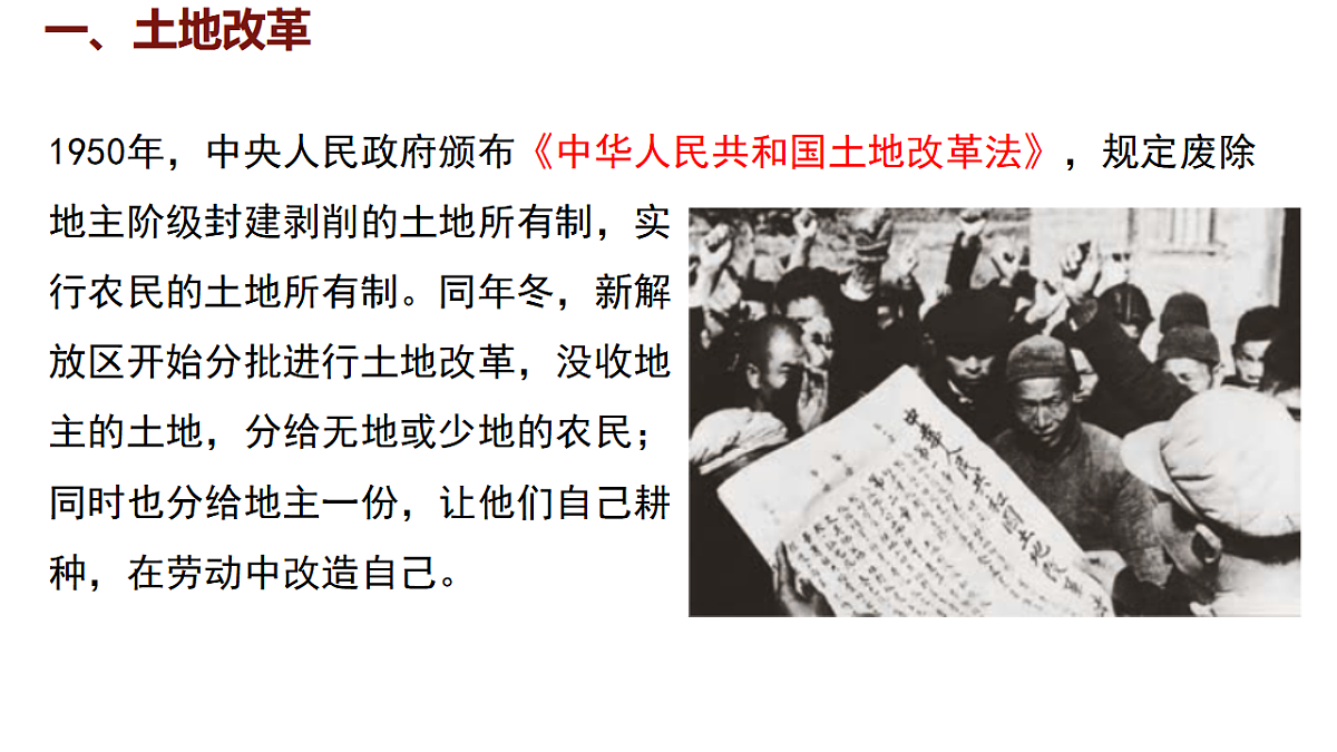 17623641第5页