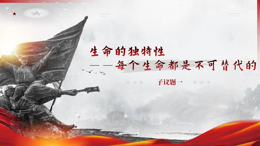 17623845第5页