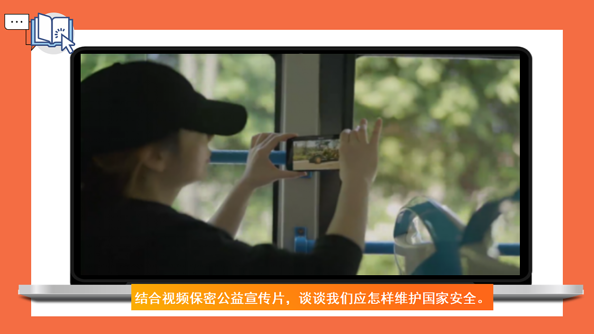 17623917第7页