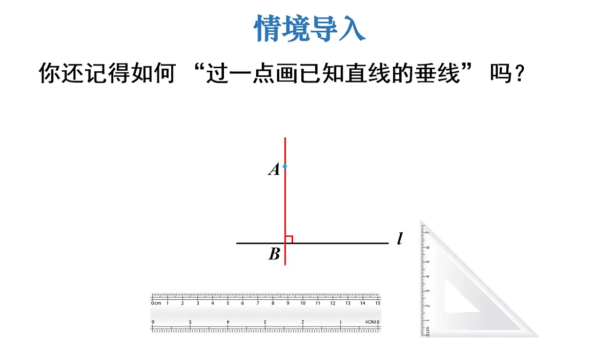 17624080第3页