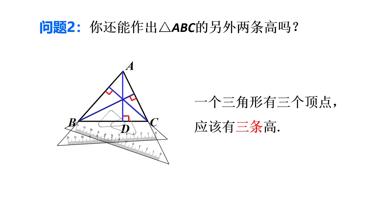 17624080第5页