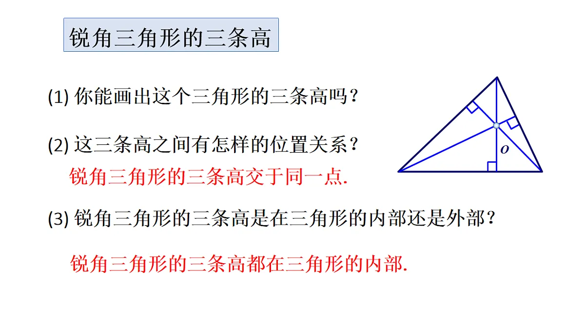 17624080第6页