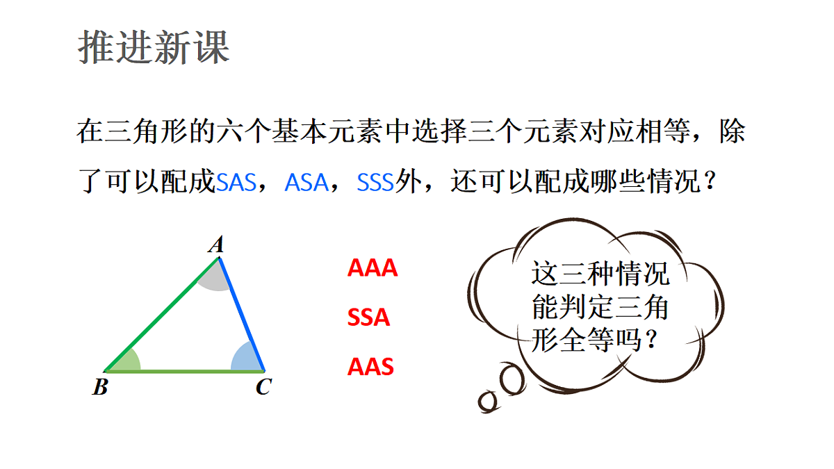 17624094第4页