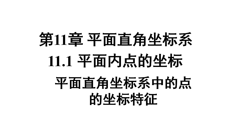 17624102第1页