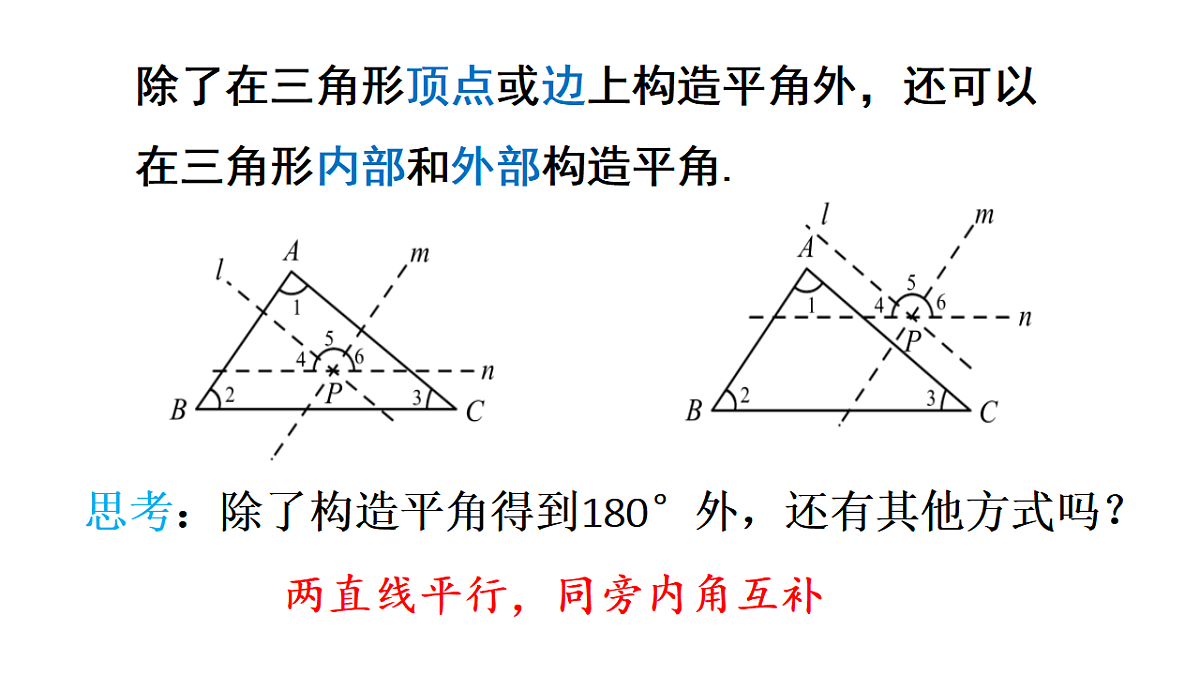 17624103第8页