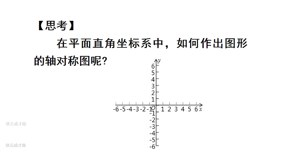17624104第3页