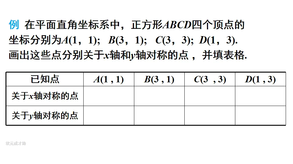 17624104第4页