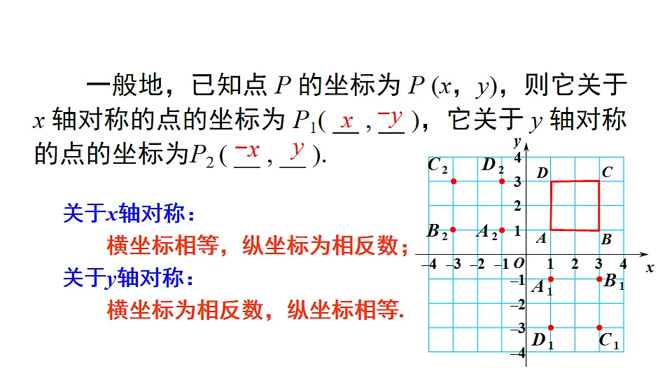 17624104第6页