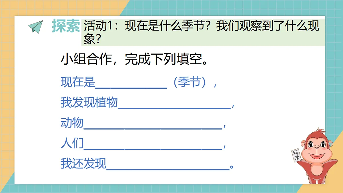 17624432第4页