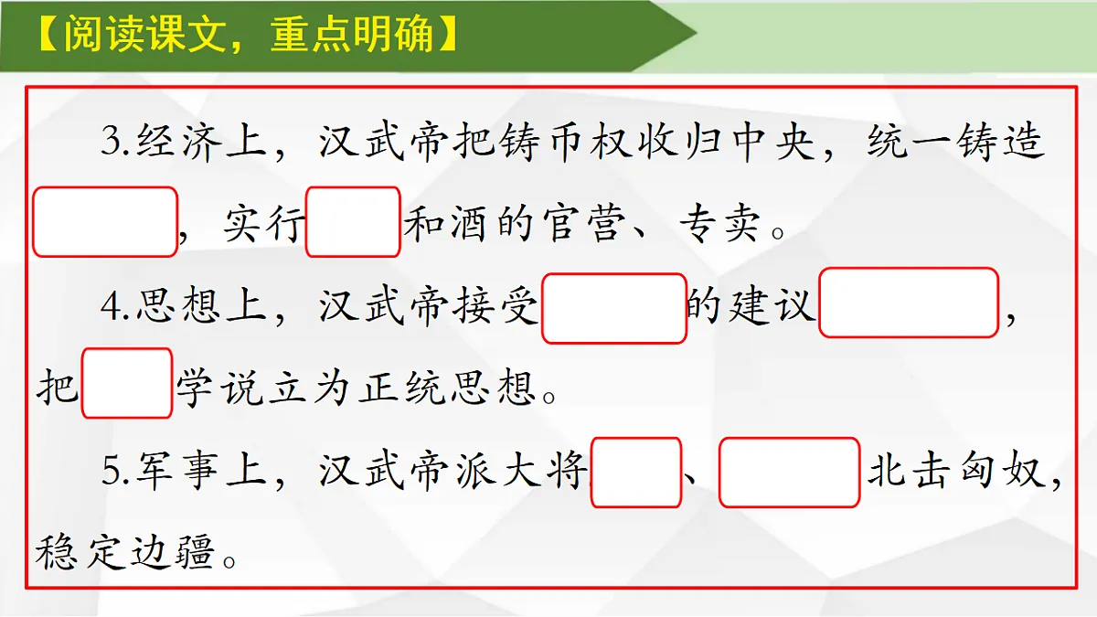 17624858第3页