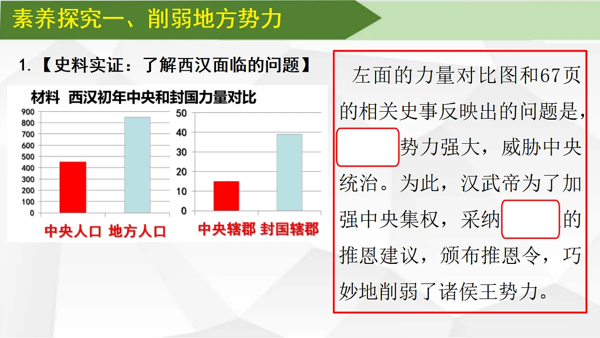 17624858第4页