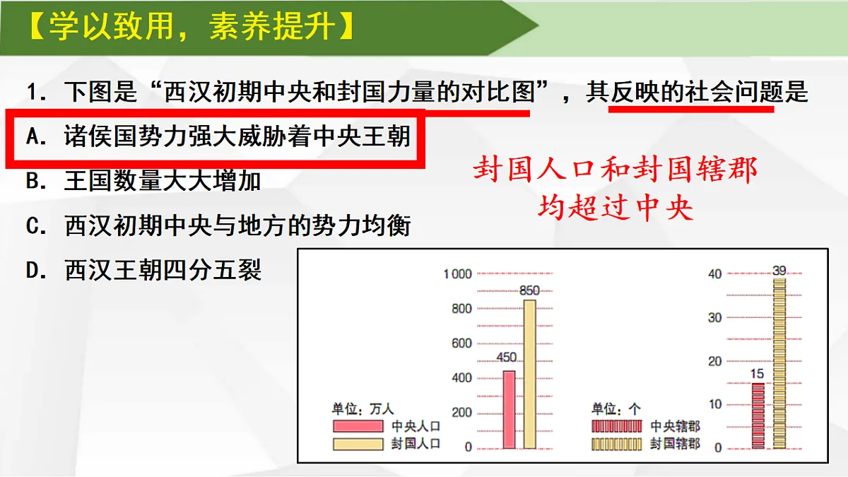 17624858第7页
