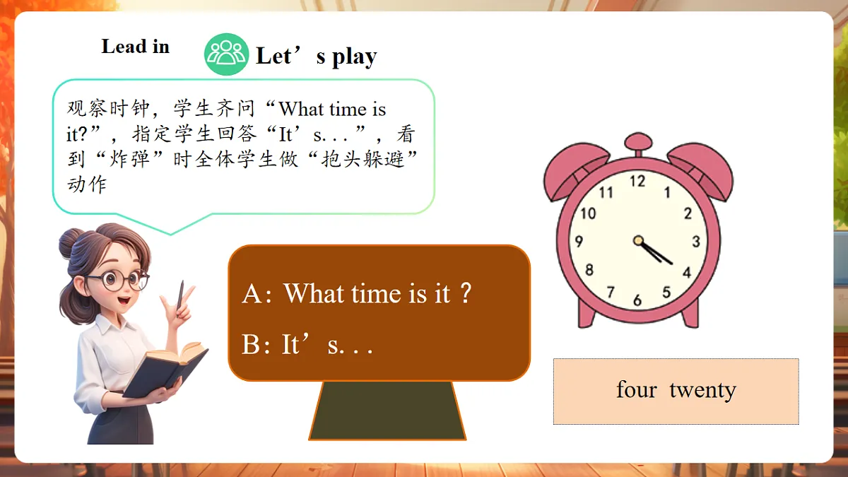 Unit 8 Early to Bed and Early to Rise Lesson 4 Fun time课件第4页