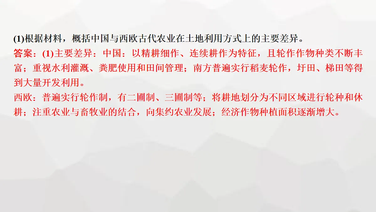 17625920第4页