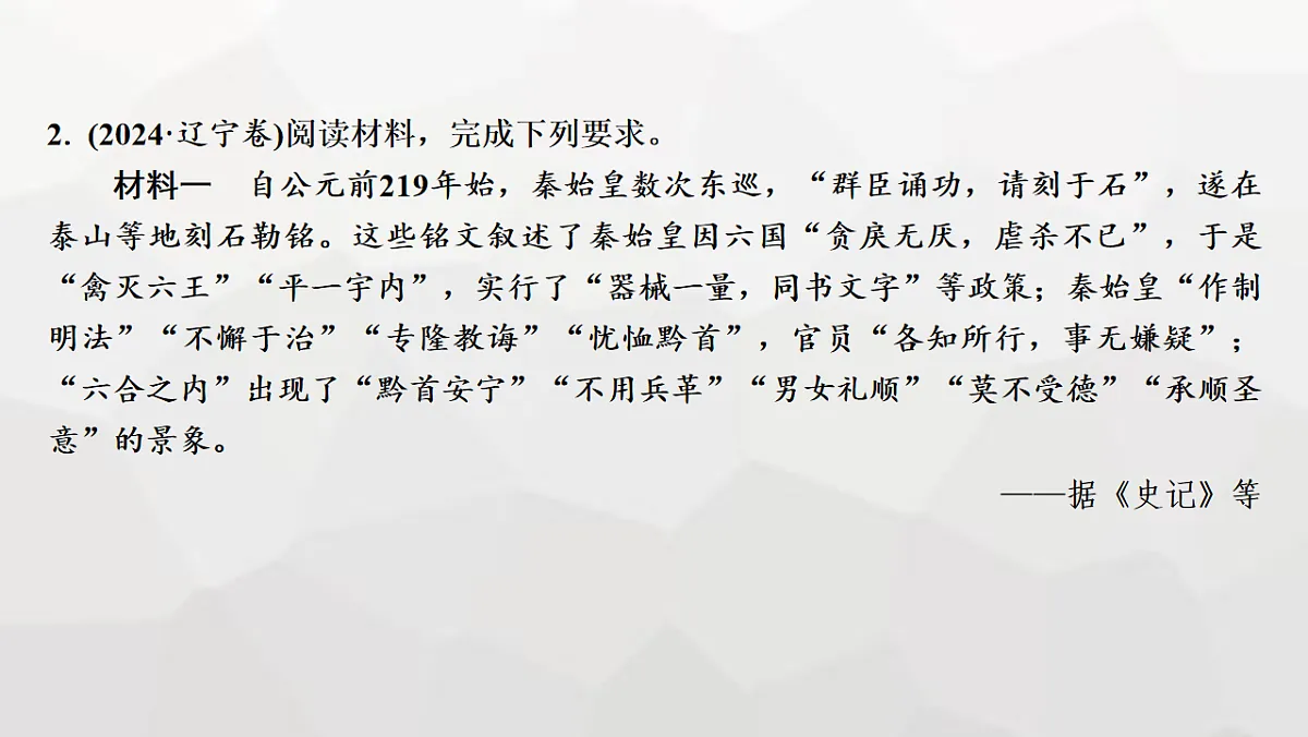 17625920第6页