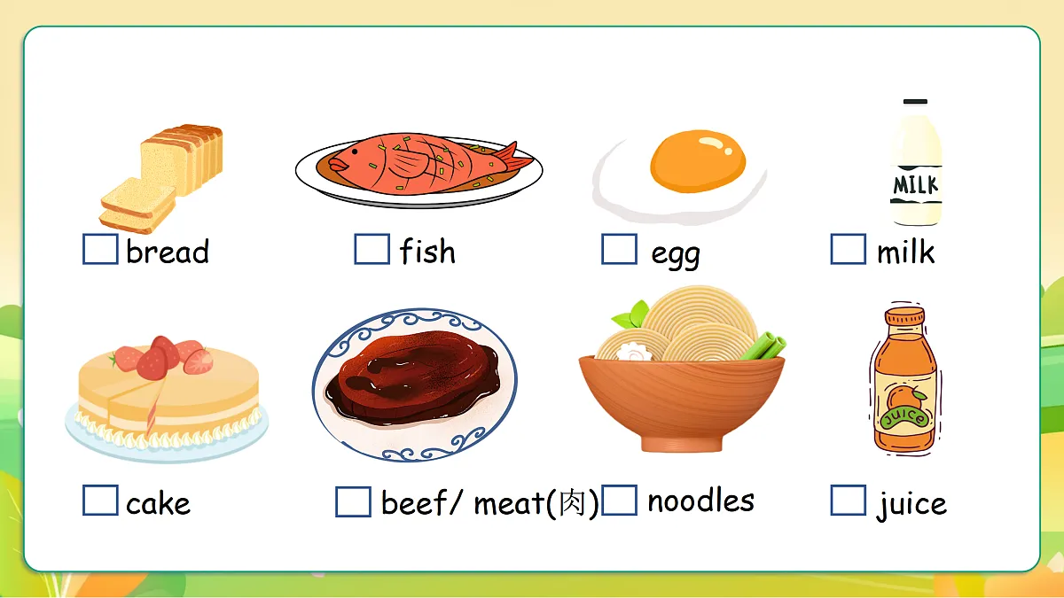 人教版(PEP)英语三下Unit4 Healthy food Part A let's learn 课件第5页