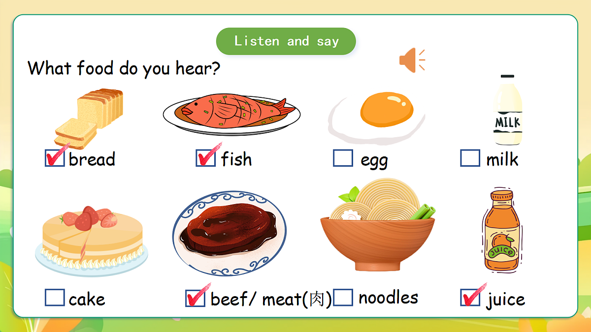 人教版(PEP)英语三下Unit4 Healthy food Part A let's talk 课件第4页