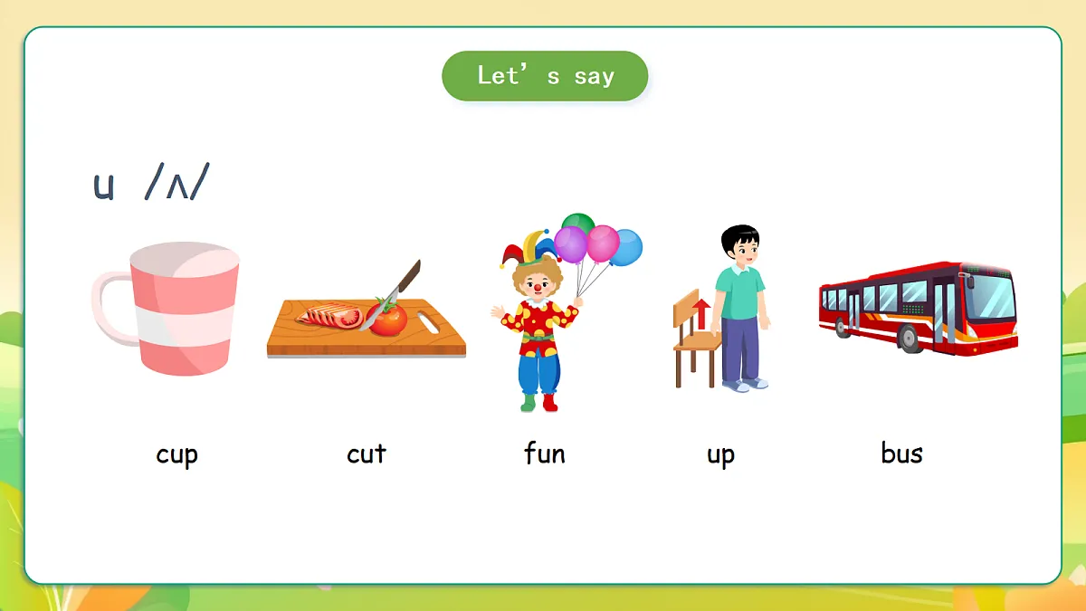 人教版(PEP)英语三下Unit5 Old things Part A let's spell 课件第5页