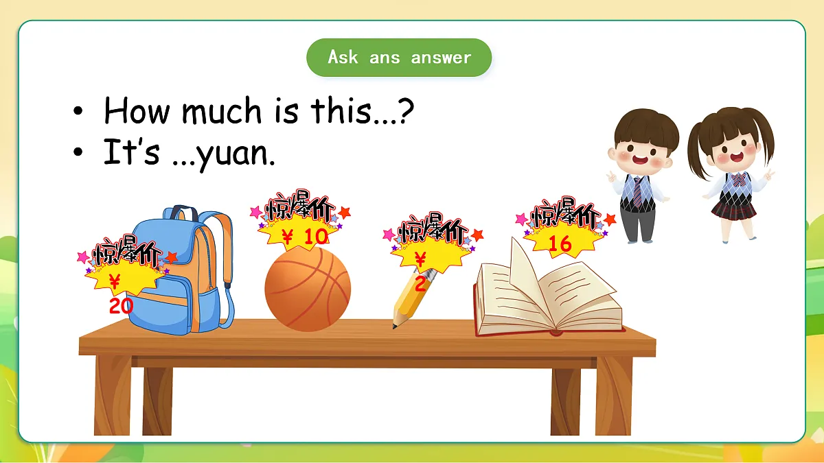 人教版(PEP)英语三下Unit6 Numbers in life Part B read and write 课件第6页