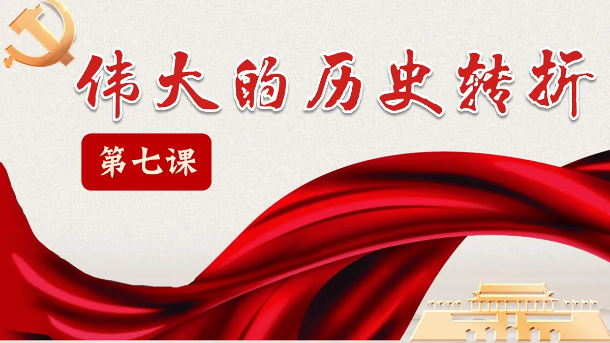 17626249第2页