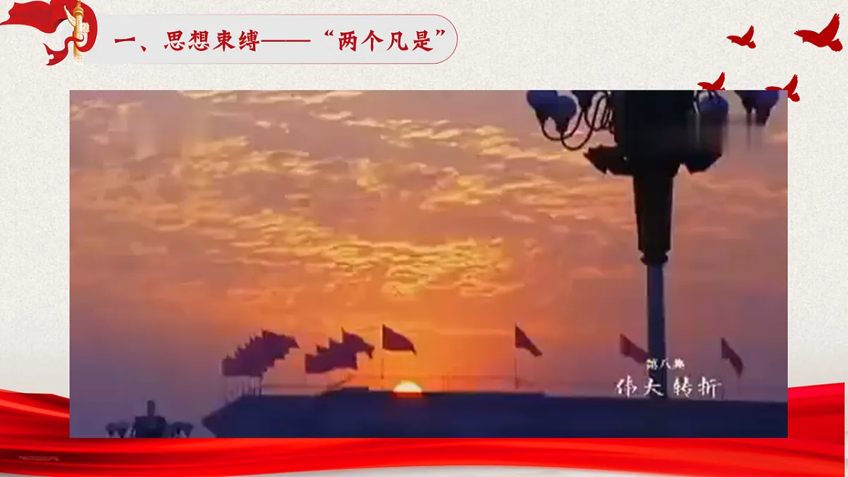 17626249第8页