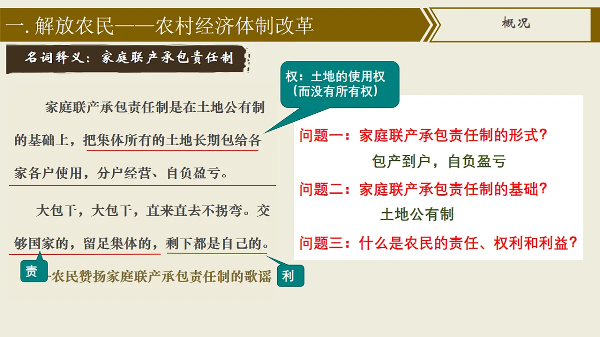 17626253第6页