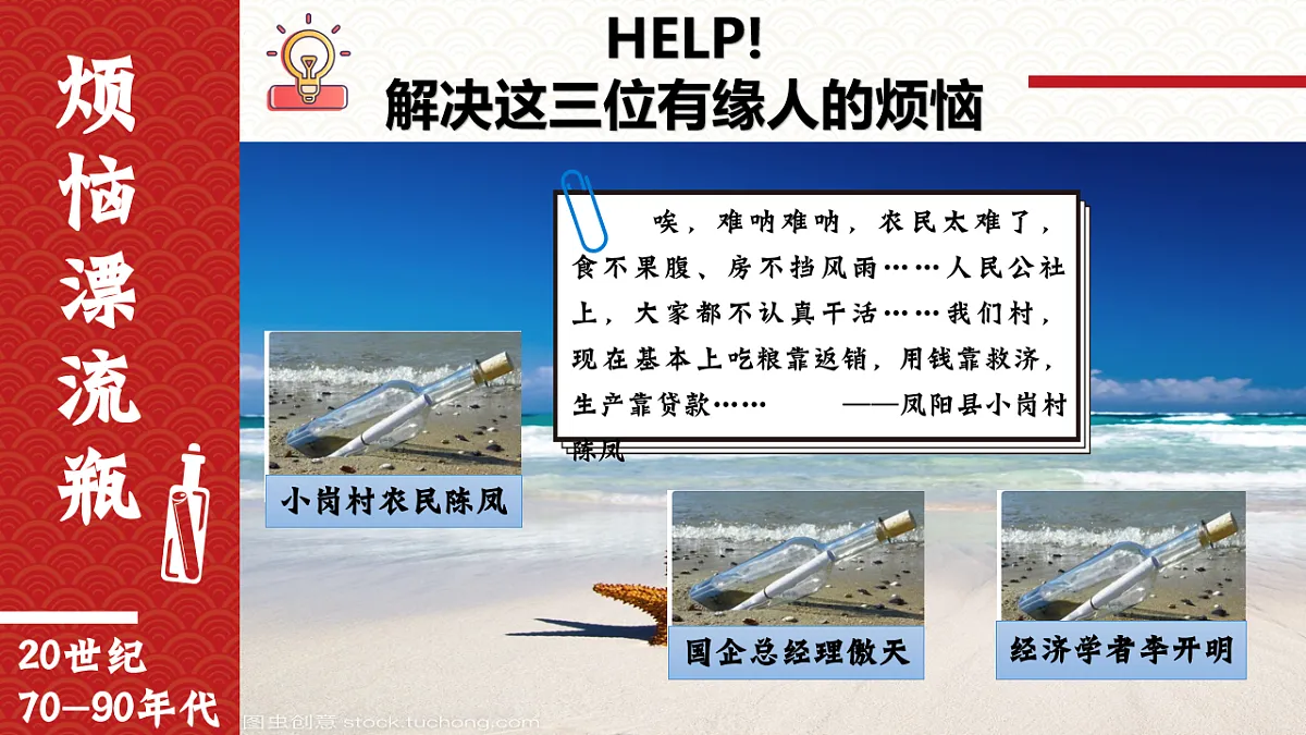 17626254第1页