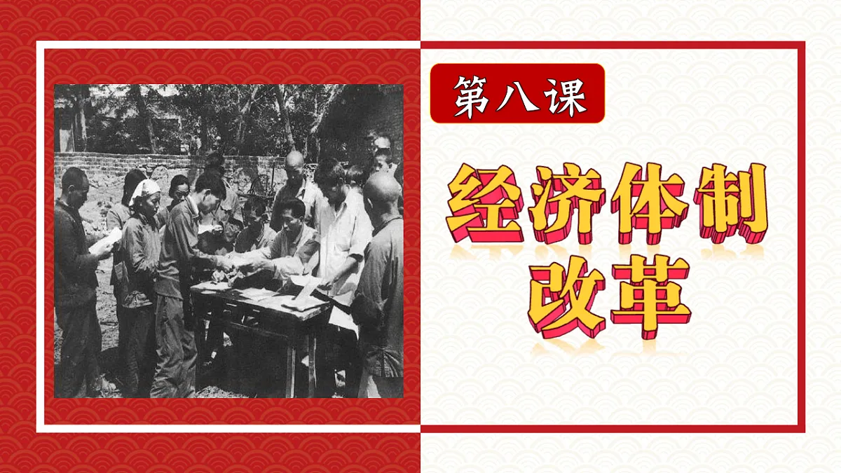 17626254第2页