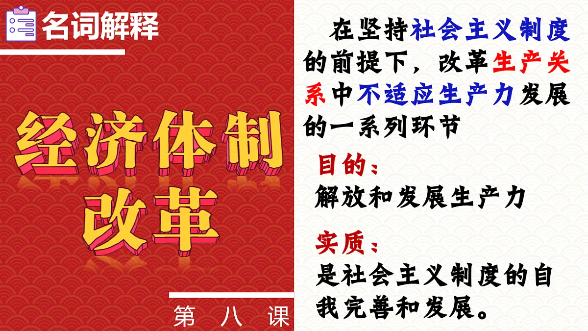 17626254第3页