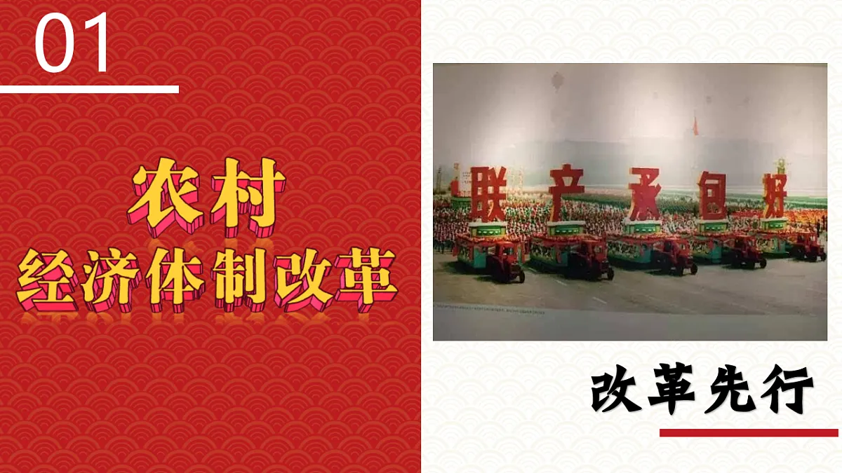 17626254第4页